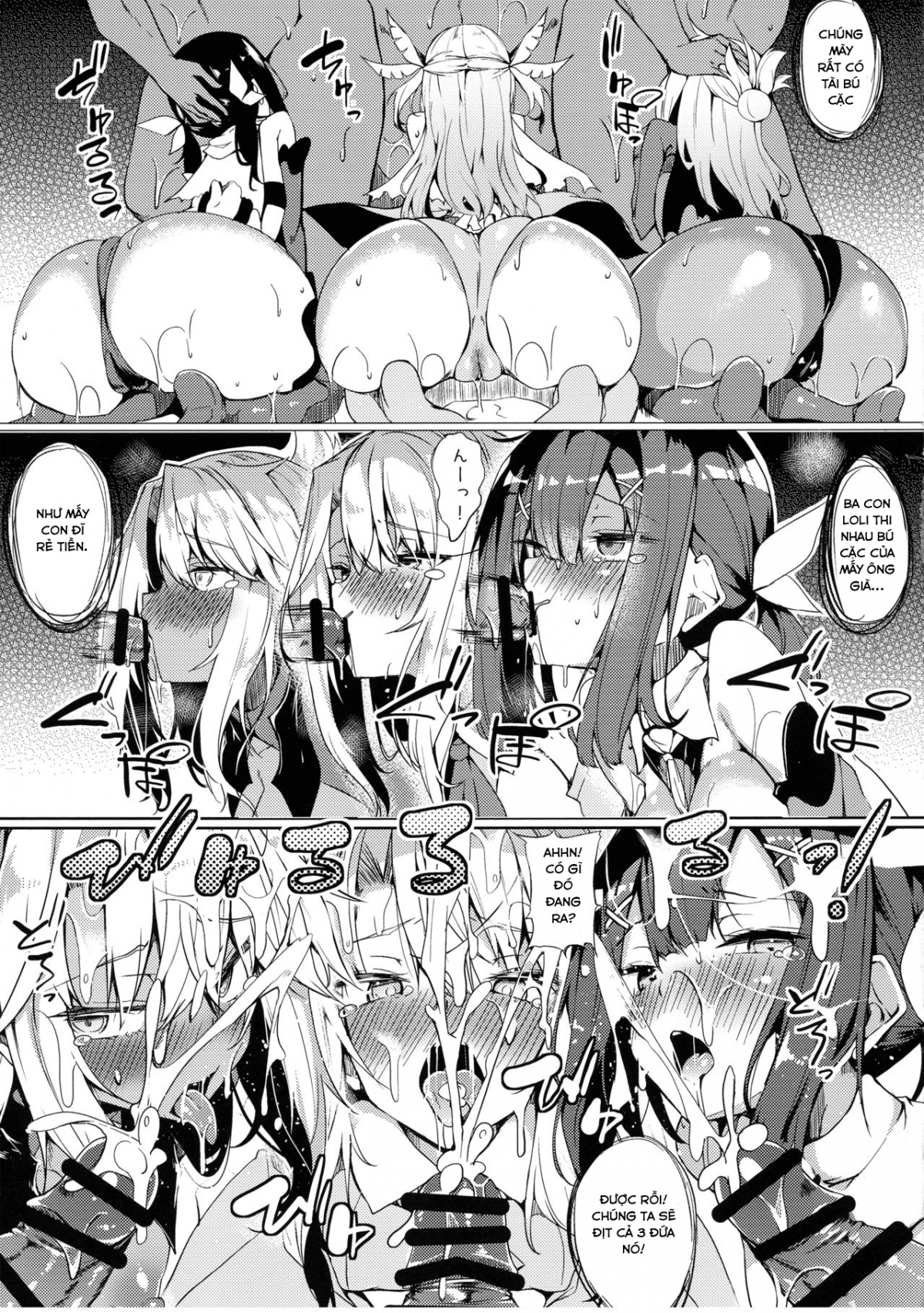 Đọc truyện hentai (C96) Binkan Seihai Illya-chan (Fate/Grand Order) - Oneshot