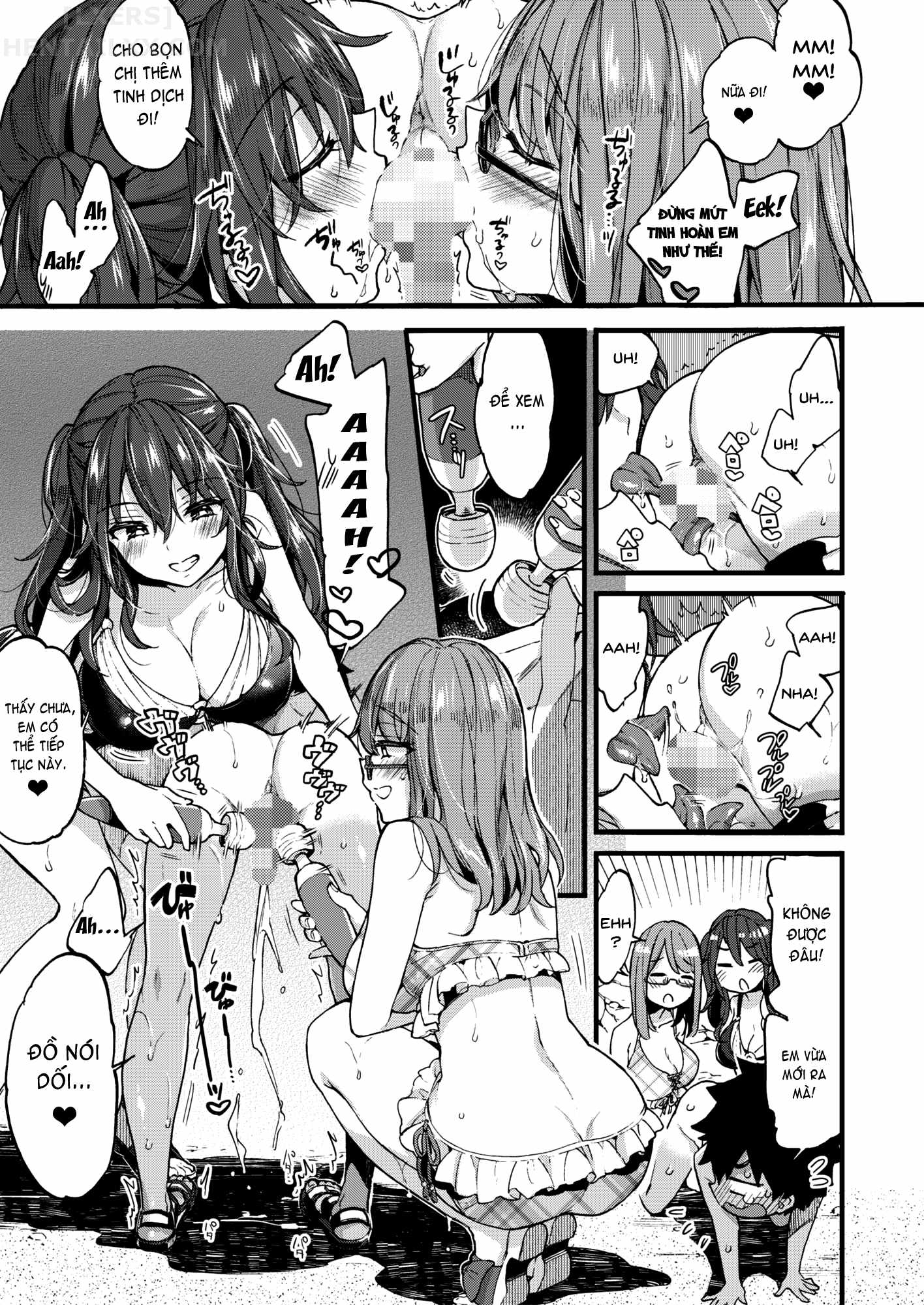 Đọc truyện hentai Fuyuyasumi Wa Itoko No Onee-Chan Ni Asonde Moraimashita. - Chap 2