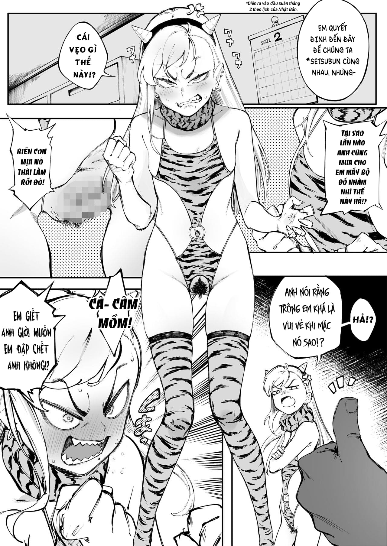 Đọc truyện hentai Gal Setsubun - Oneshot