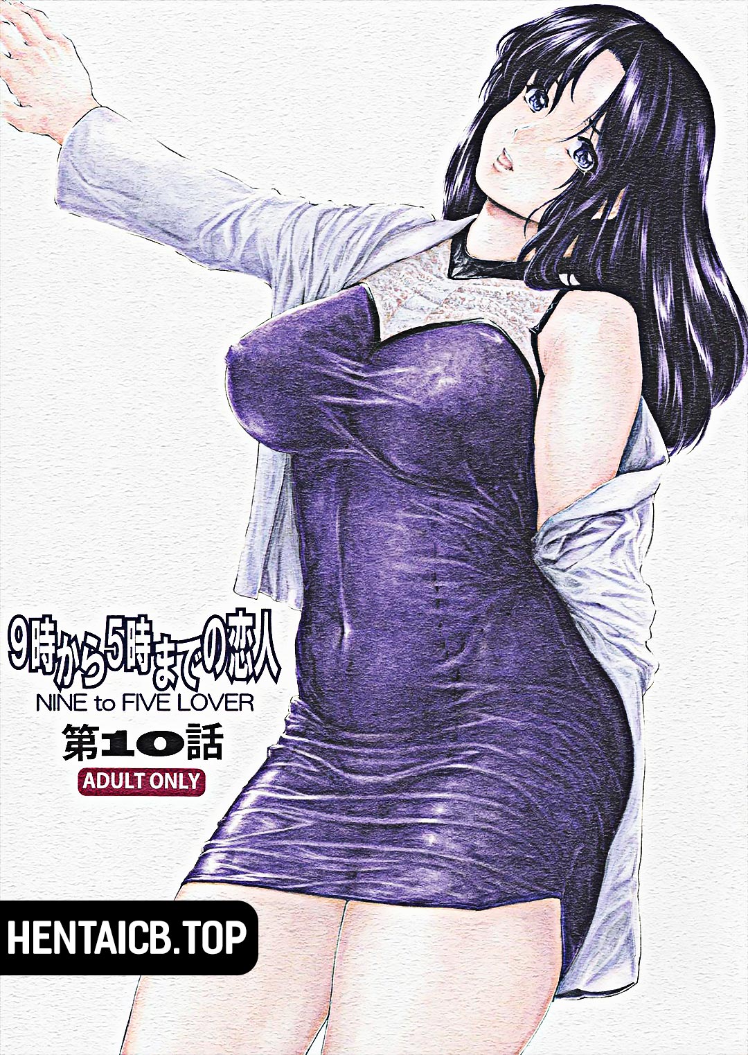 Đọc truyện hentai 9-Ji Kara 5-ji Made no Koibito - Chap 10