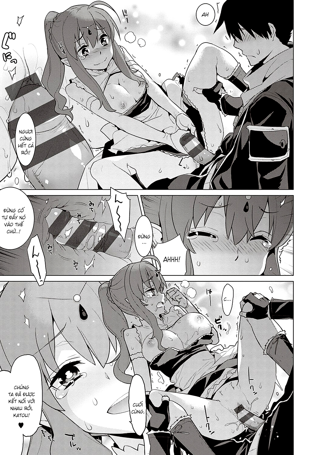 Đọc truyện hentai Nếu ngày mai là tận thế - Oneshot