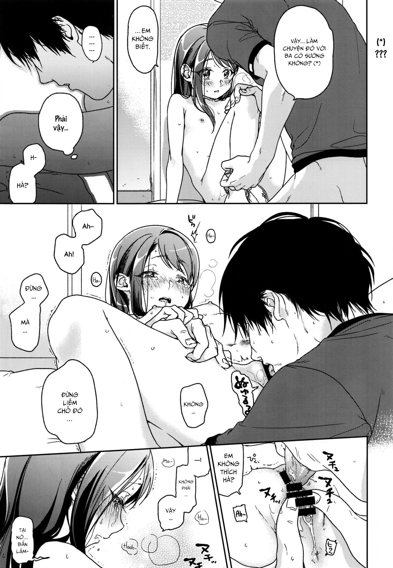 Đọc truyện hentai Cẩm Tú Cầu - Tập 1