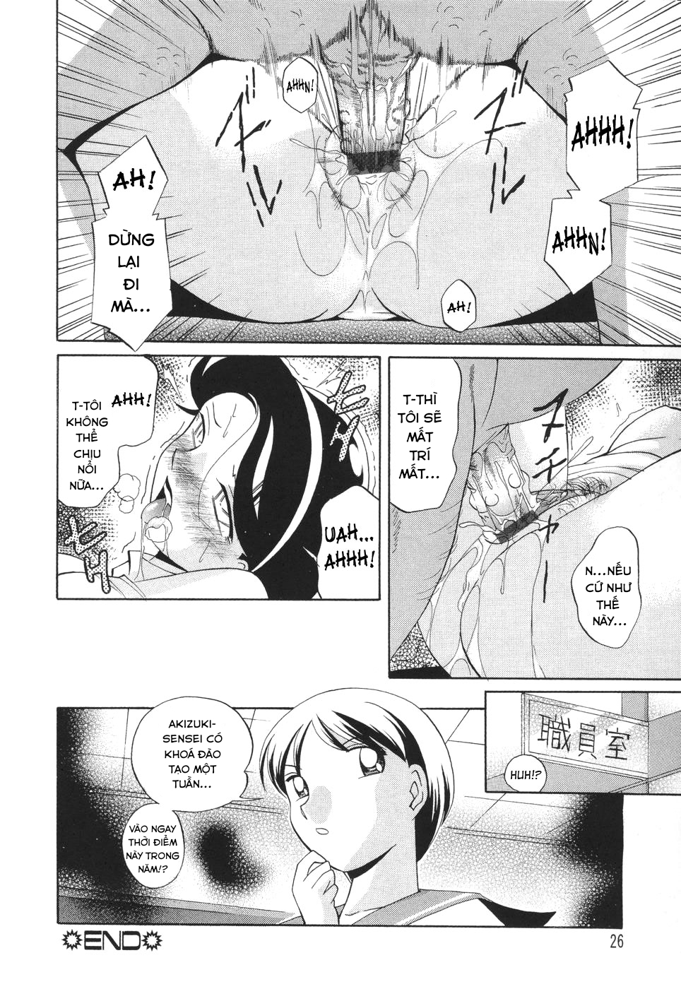 Đọc truyện hentai Sennou Gakuen - Chap 1