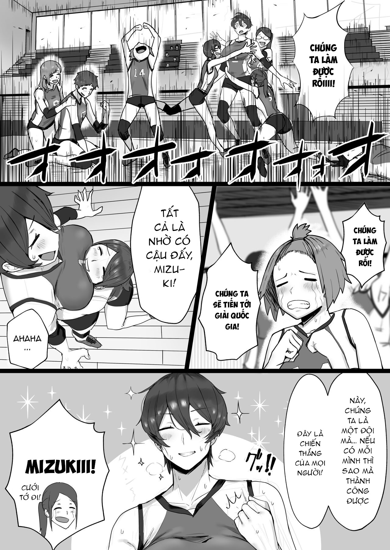 Đọc truyện hentai Ouji-sama-kei de Joshi kara Motemote dakedo Jitsu - Oneshot