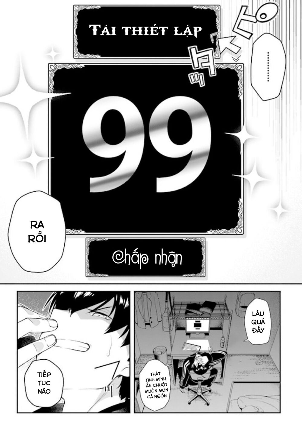 Đọc truyện hentai Lập Harem Chốn Mê Cung Ở Dị Giới - Chap 0