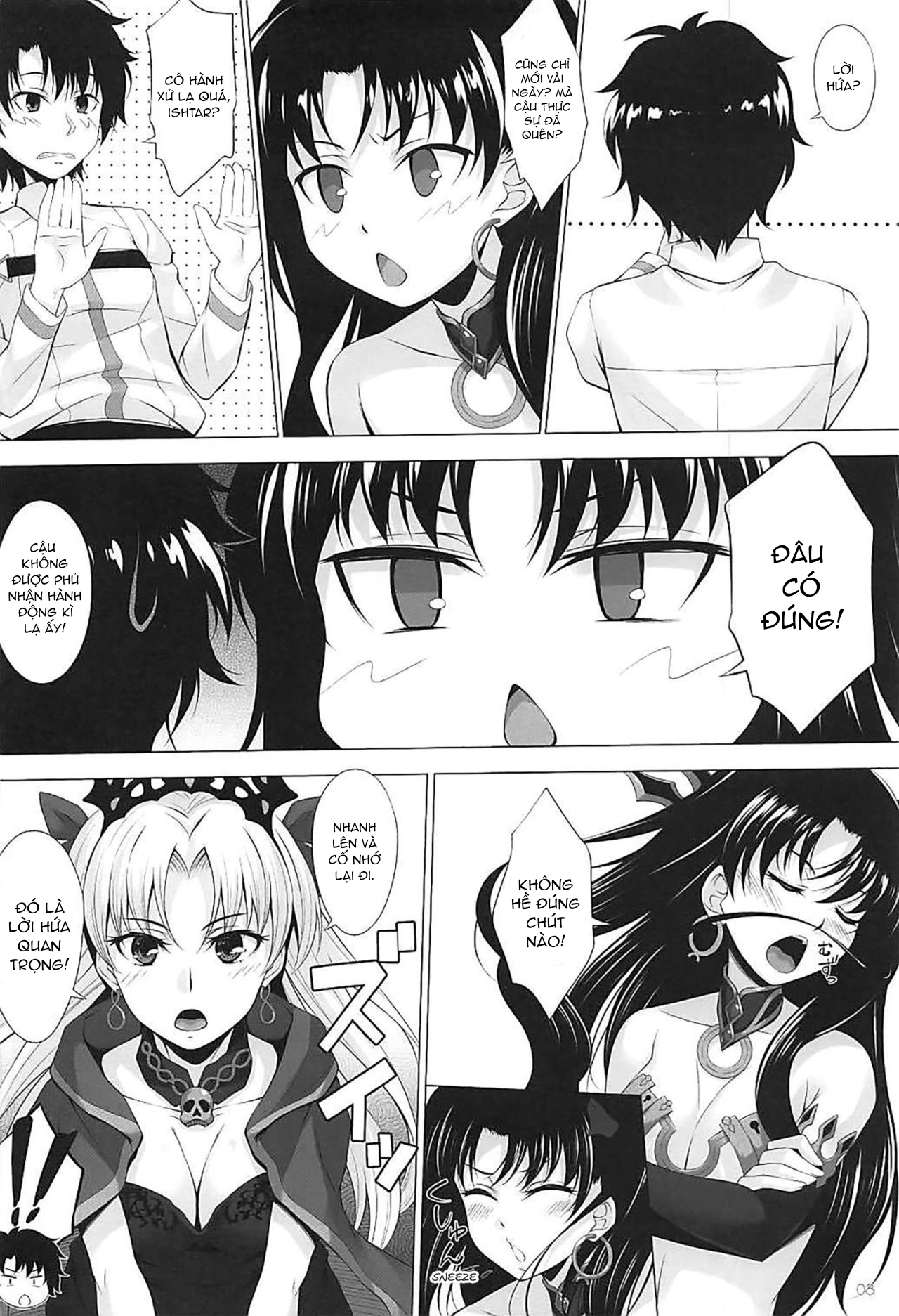 Đọc truyện hentai HELP ME... (Fate/Grand Order) - Oneshot