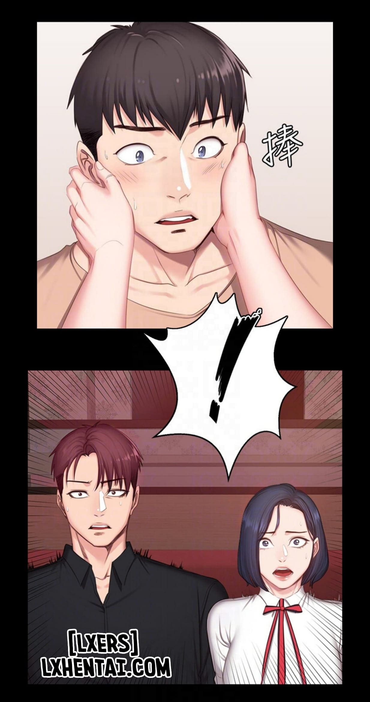 Đọc truyện hentai Huấn Luyện Viên Thể Hình - Chap 11