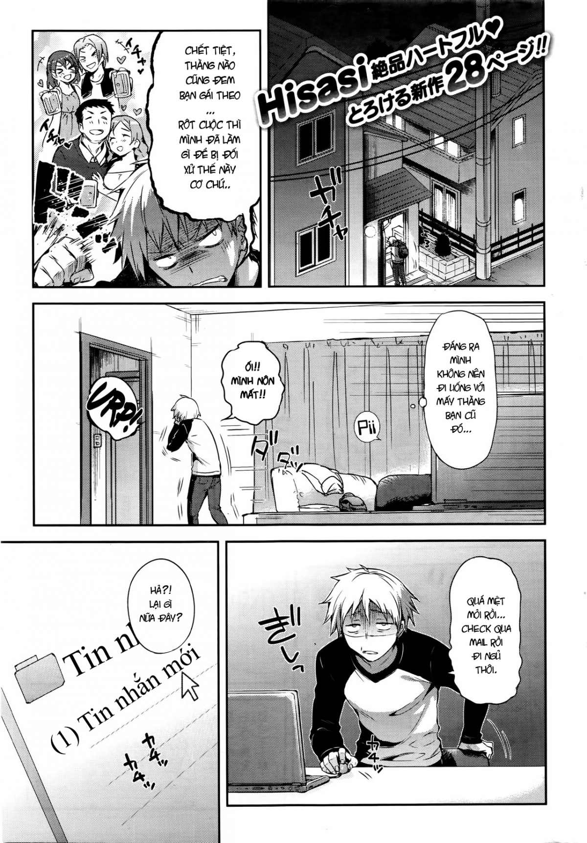 Đọc truyện hentai Tình yêu của người máy - Oneshot