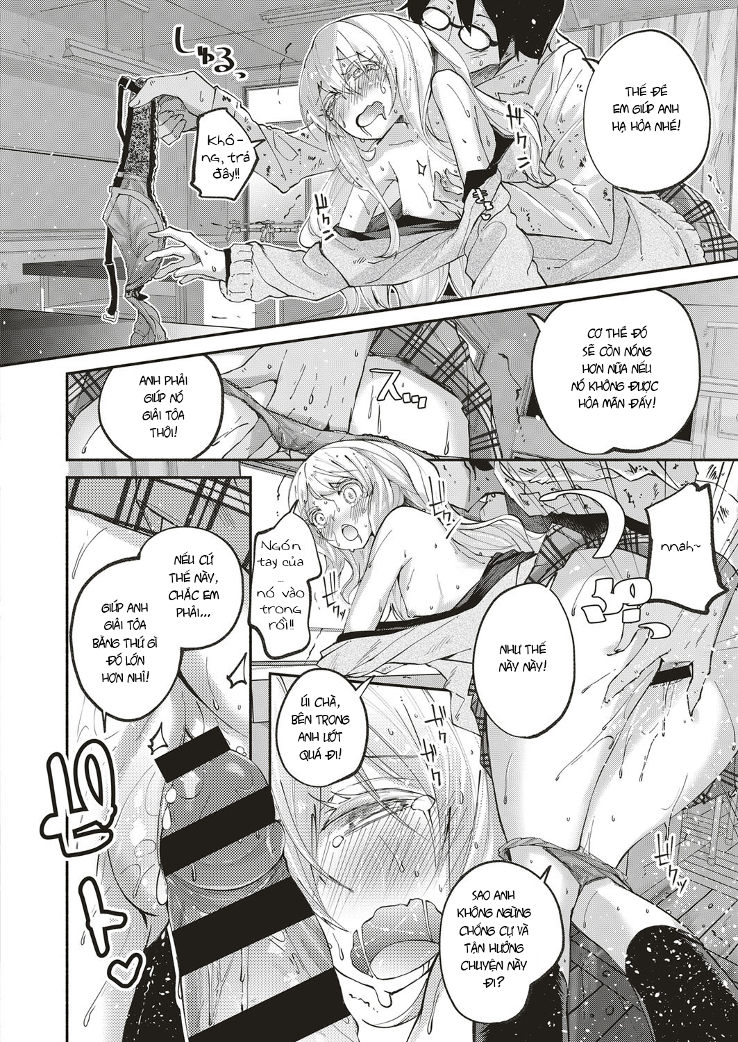 Đọc truyện hentai Mình đúng là một cô gái đáng yêu! - Oneshot