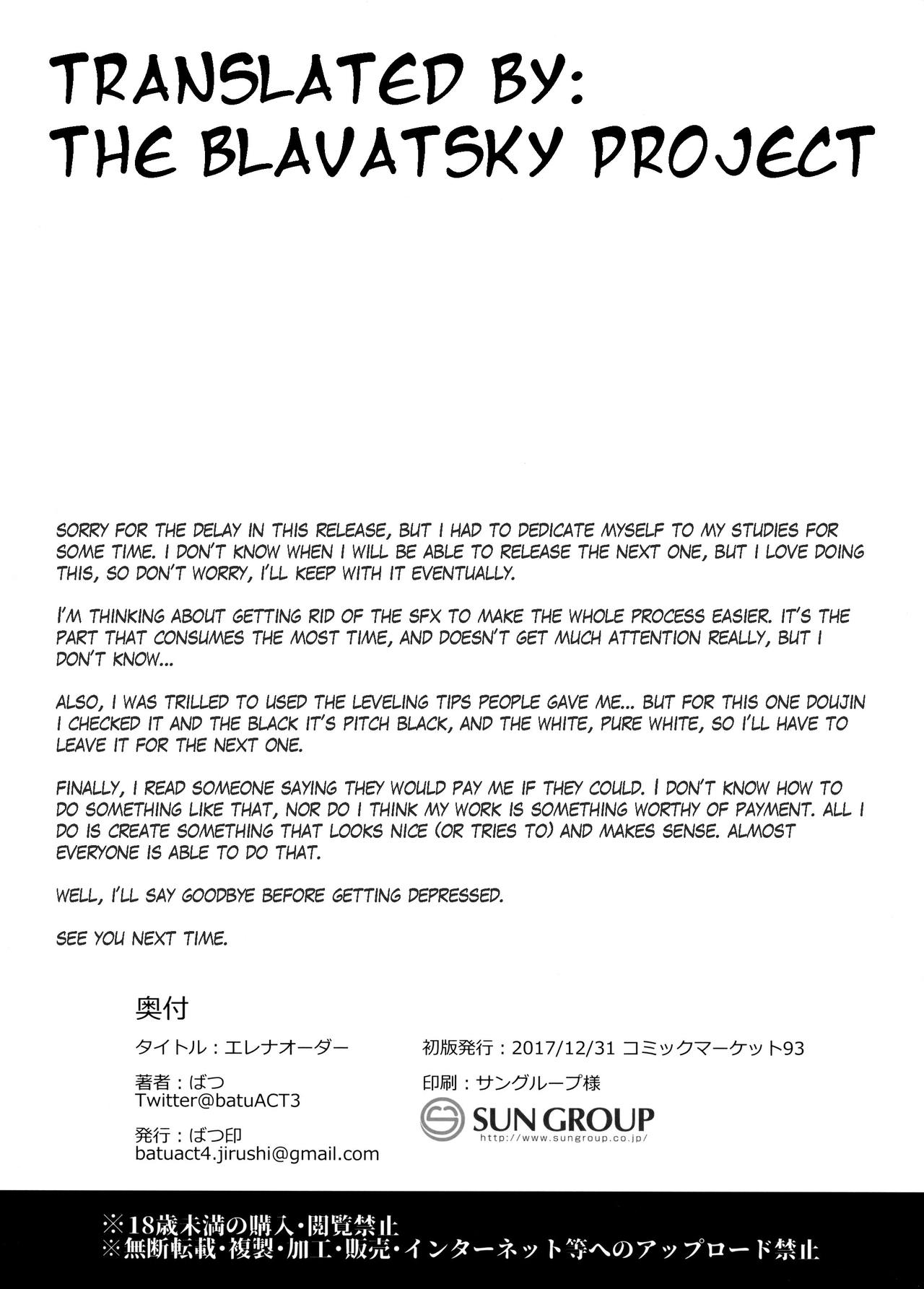 Đọc truyện hentai Helena Order (Fate/Grand Order) - Oneshot