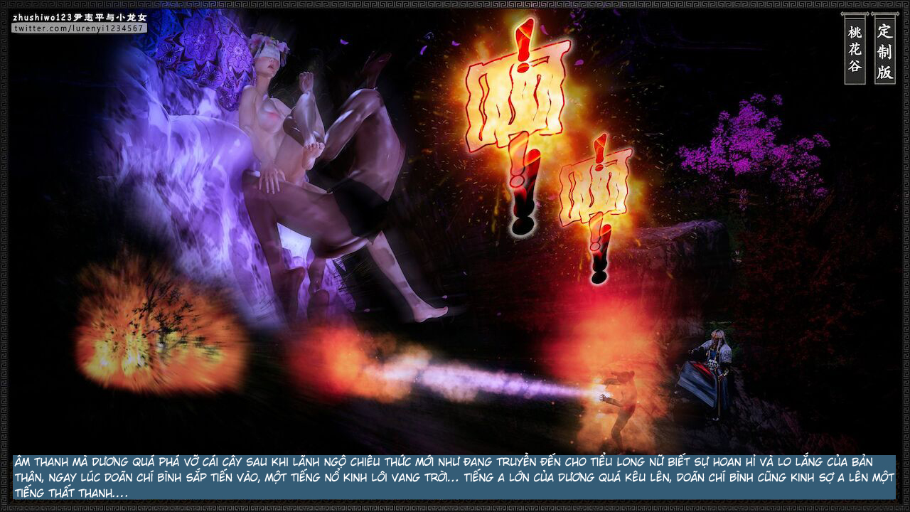 Đọc truyện hentai Doãn Chí Bình và Tiểu Long Nữ - Chap 2.1