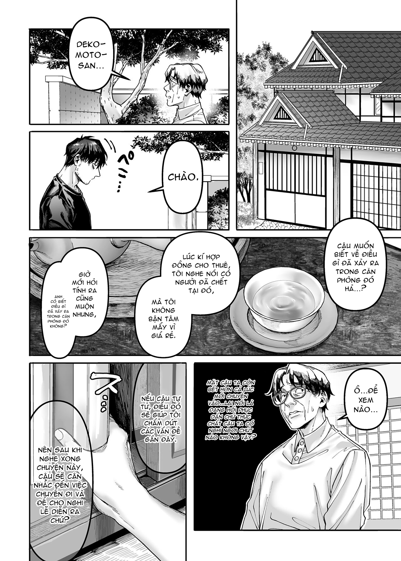 Đọc truyện hentai Nàng K Và Kẻ Bất Hạnh 2 - Chap 1: Khởi đầu