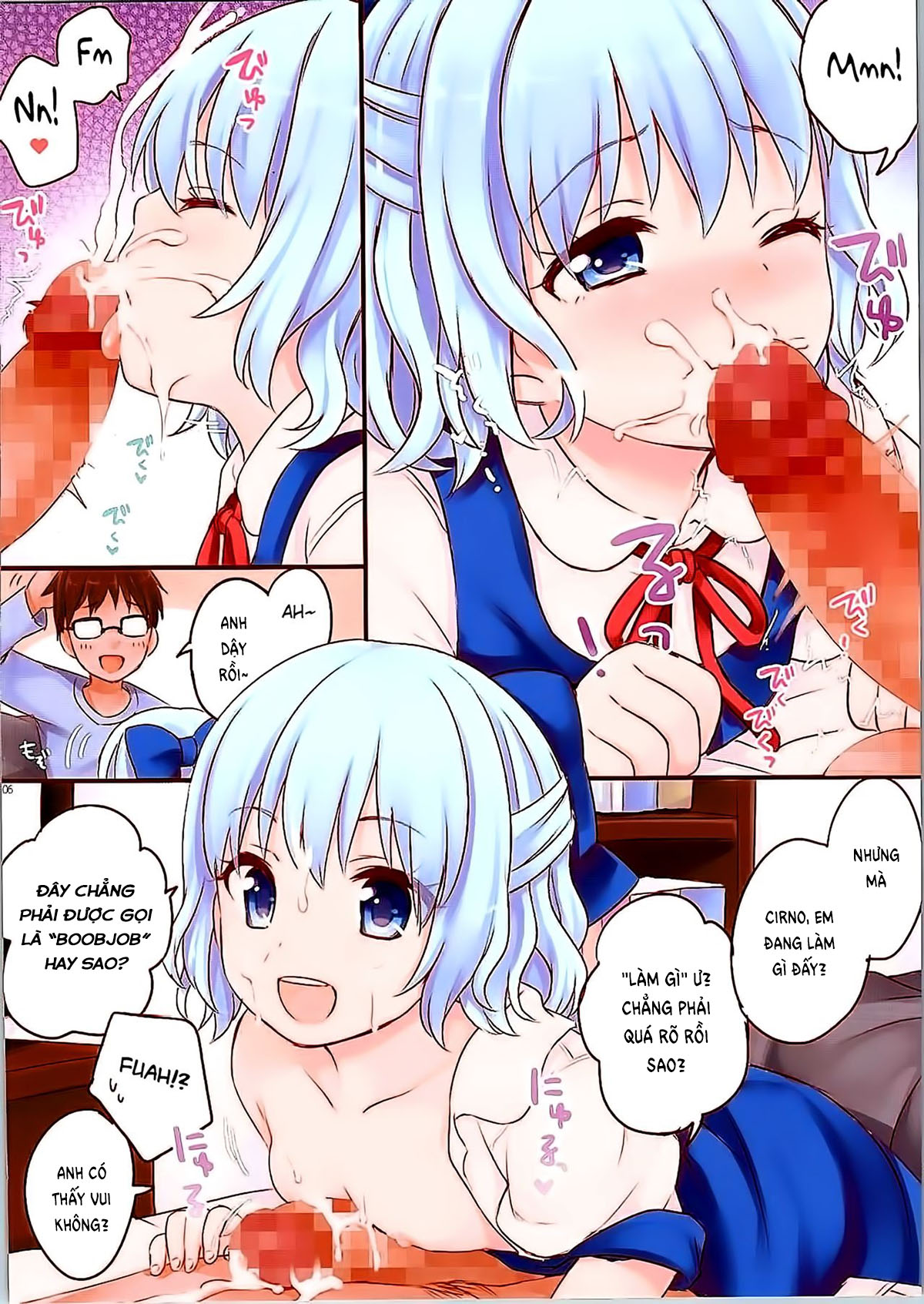 Đọc truyện hentai Hãy đánh thức anh dậy vào sáng thứ 7 (touhou project) - Oneshot