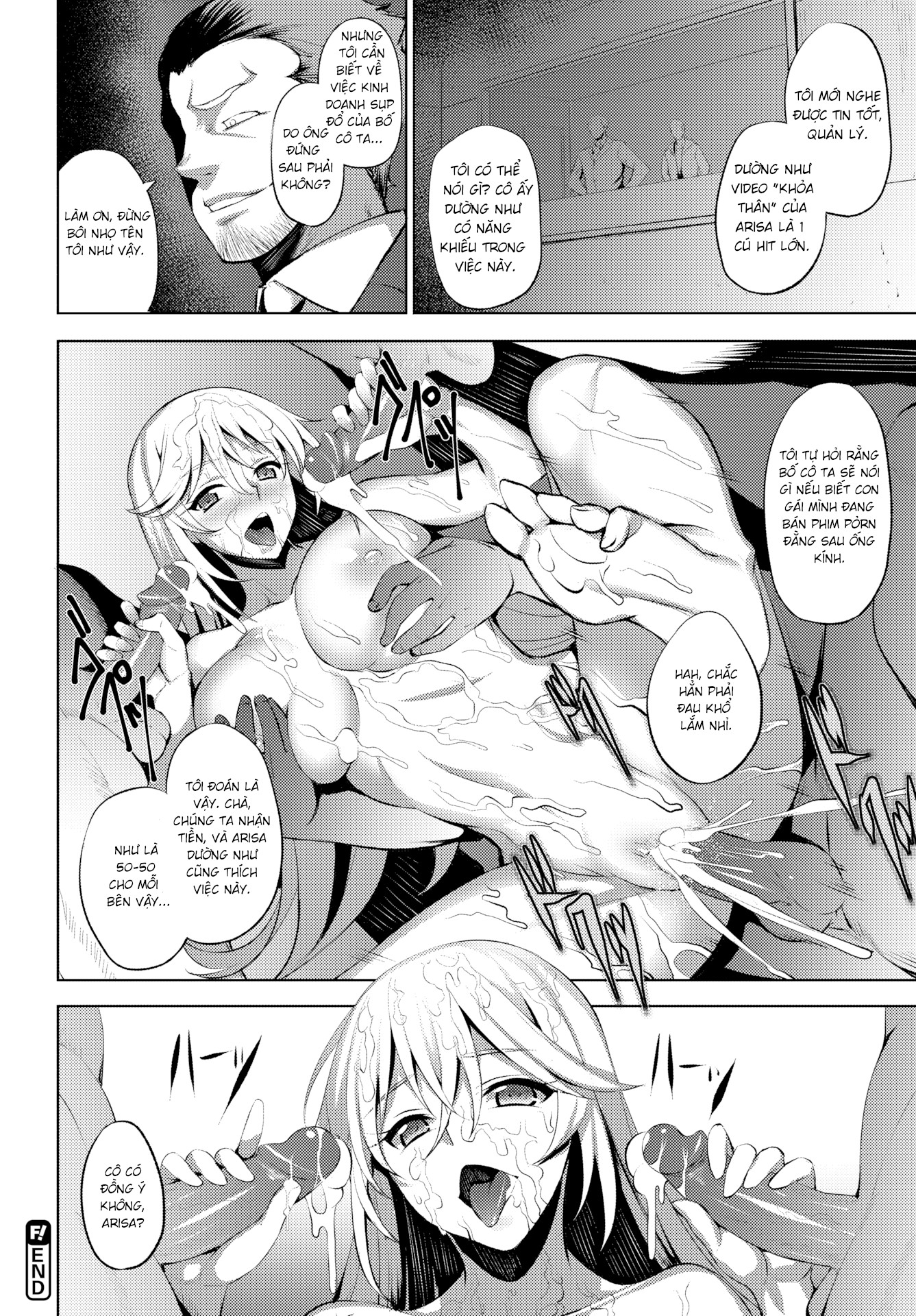 Đọc truyện hentai Latte không ngọt! - Oneshot