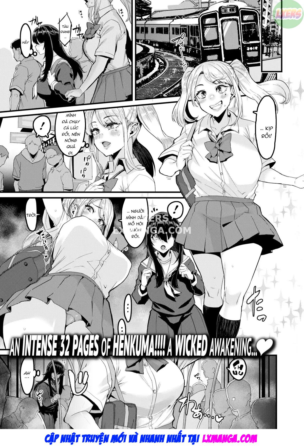 Đọc truyện hentai Quả đó vô tình chín - Oneshot