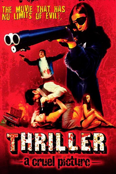 Cô Gái Một Mắt