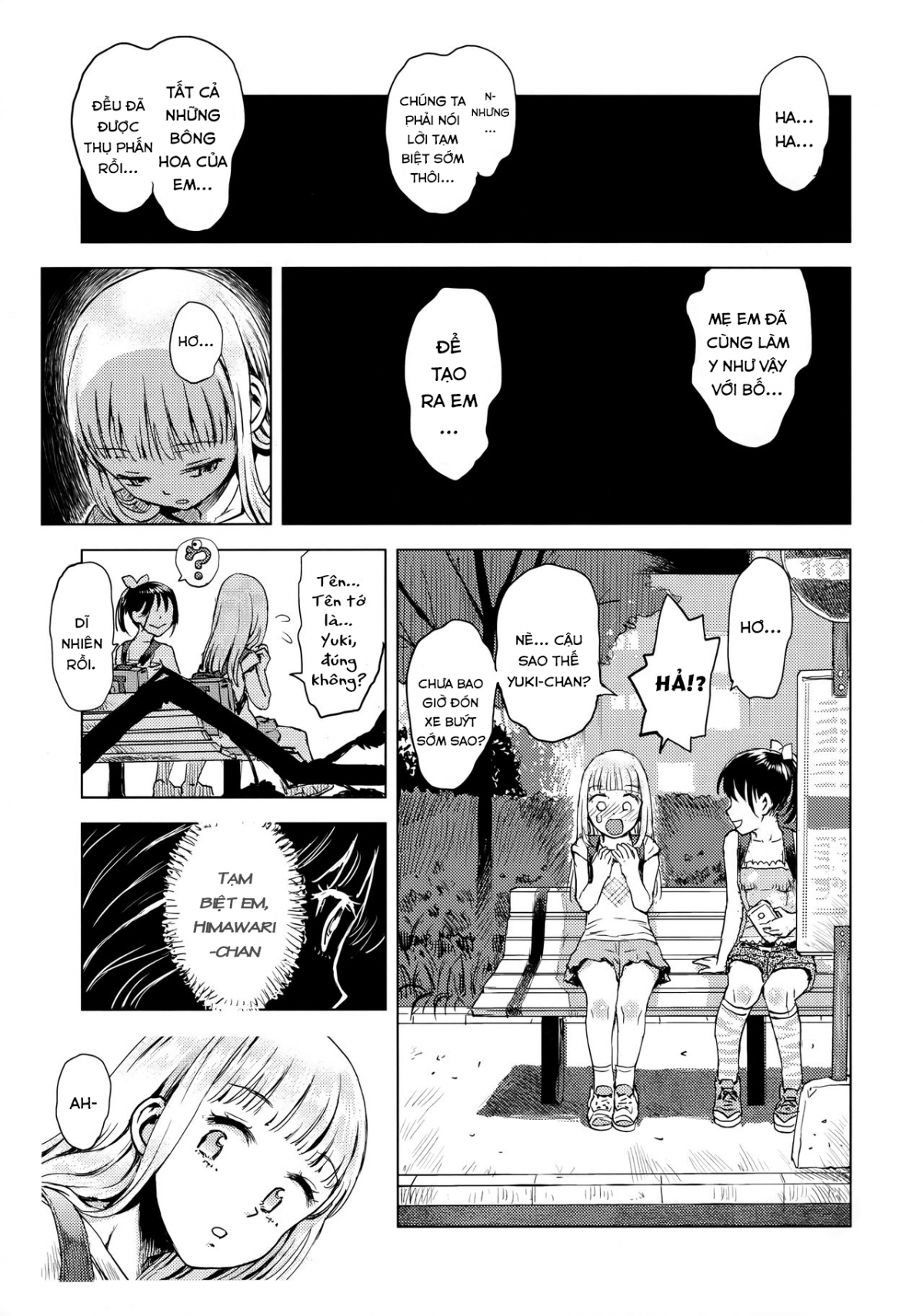 Đọc truyện hentai Nhật Ký Quan Sát Hoa Hướng Dương - Oneshot