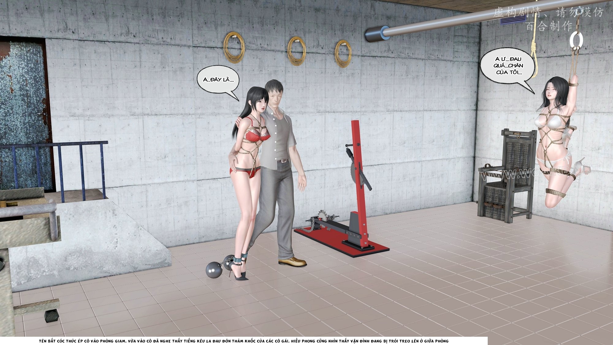 Đọc truyện hentai Kiếp hồng nhan - bách hợp chế tác. - Chap 12