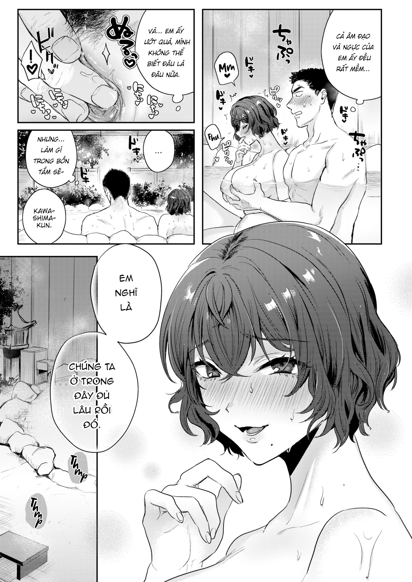 Đọc truyện hentai Bông Hoa Trong Phòng Tắm - Oneshot