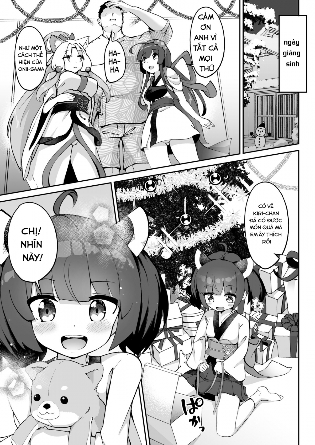 Đọc truyện hentai Huấn luyện bé Kiritan - Oneshow