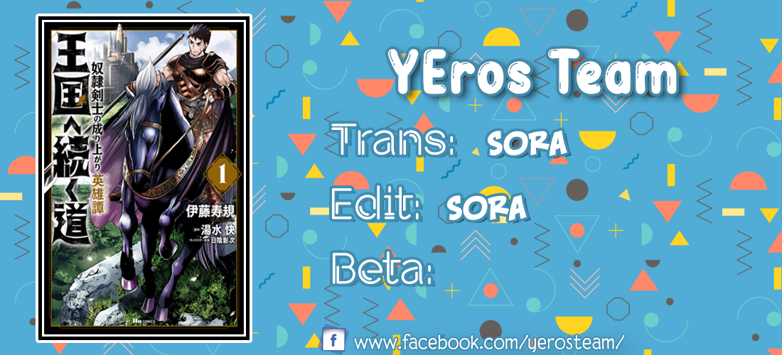 Đọc truyện hentai Hành trình chịch dạo của của máy dập cổ đại - Chap 18