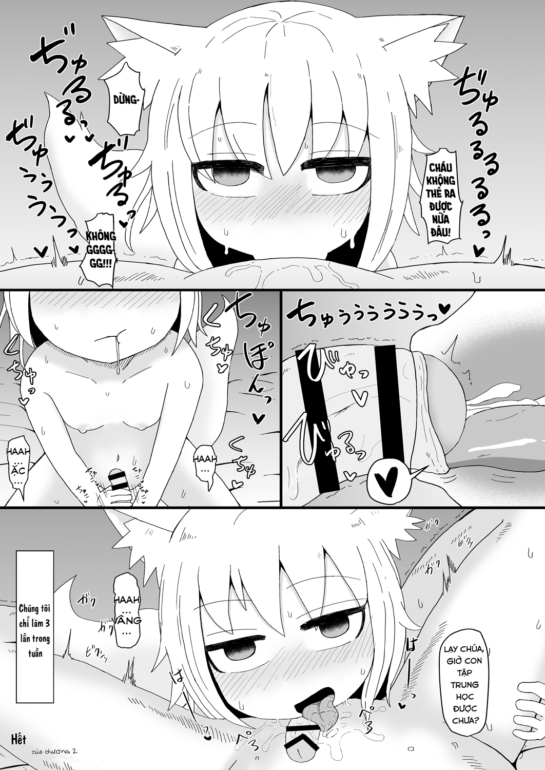 Đọc truyện hentai Mẹ Loli Của Tôi Mềm Lòng Trước Lời Tán Tỉnh Của Tôi - Chap 2 - Kì nghỉ đông