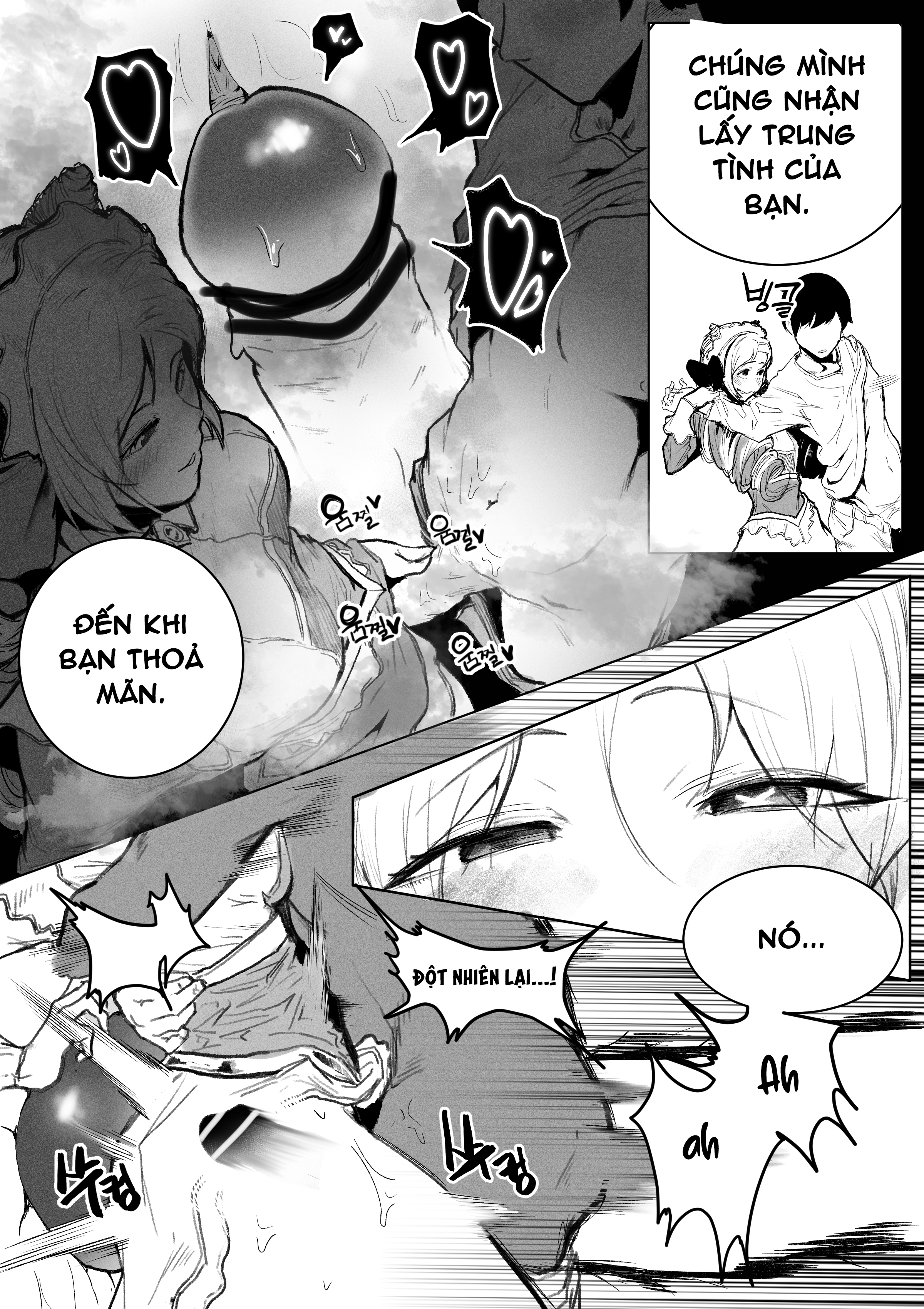 Đọc truyện hentai Tiệm trà ngọt ngào - Tầng 2 của quán