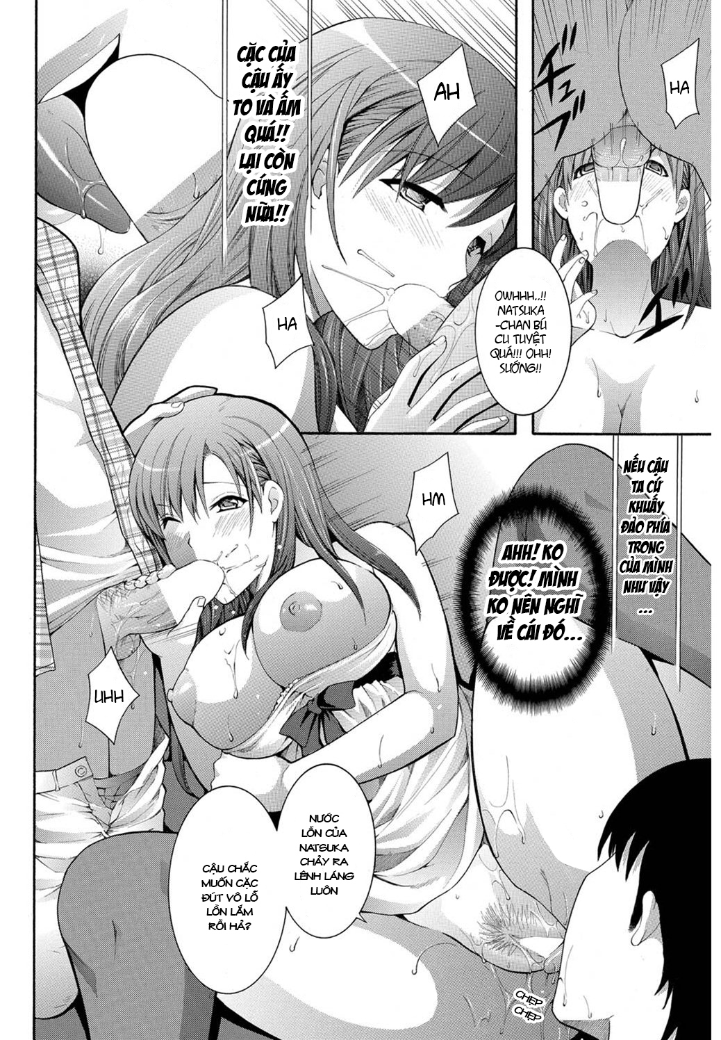 Đọc truyện hentai Jiman no Kanojo - Oneshot