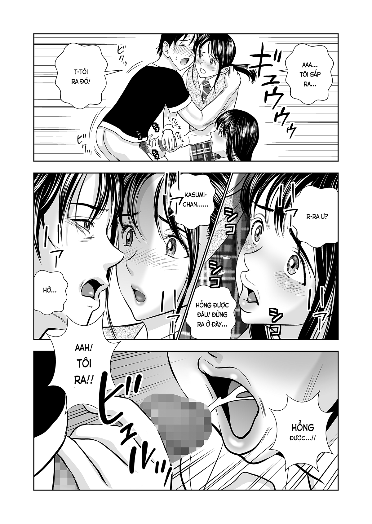 Đọc truyện hentai Khai xuân (nguyên tác) - Ch. 2