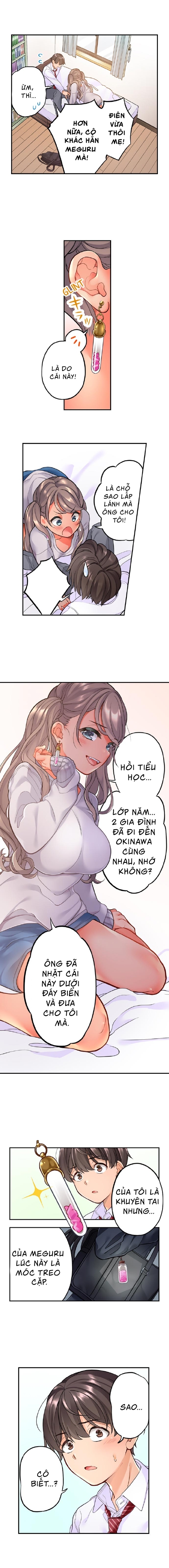 Đọc truyện hentai Bạn tôi trở về từ tương lai và mần tôi! - Chap 1