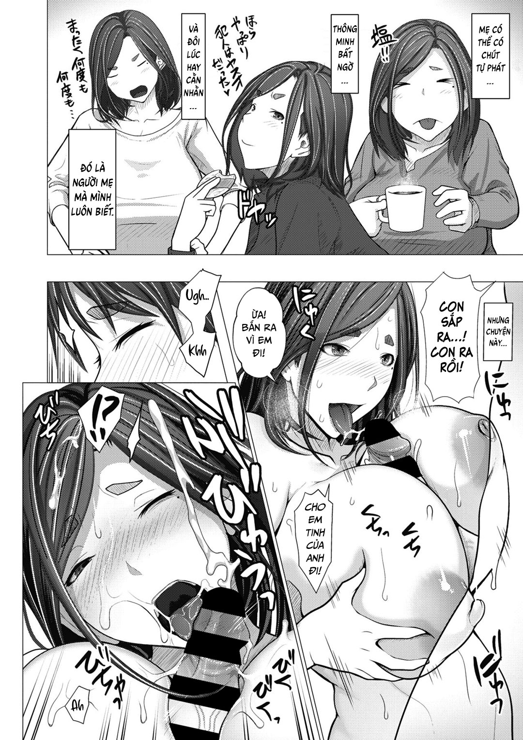 Đọc truyện hentai App thôi miên khởi đầu cho loạn luân - Oneshot