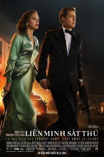 Liên Minh Sát Thủ