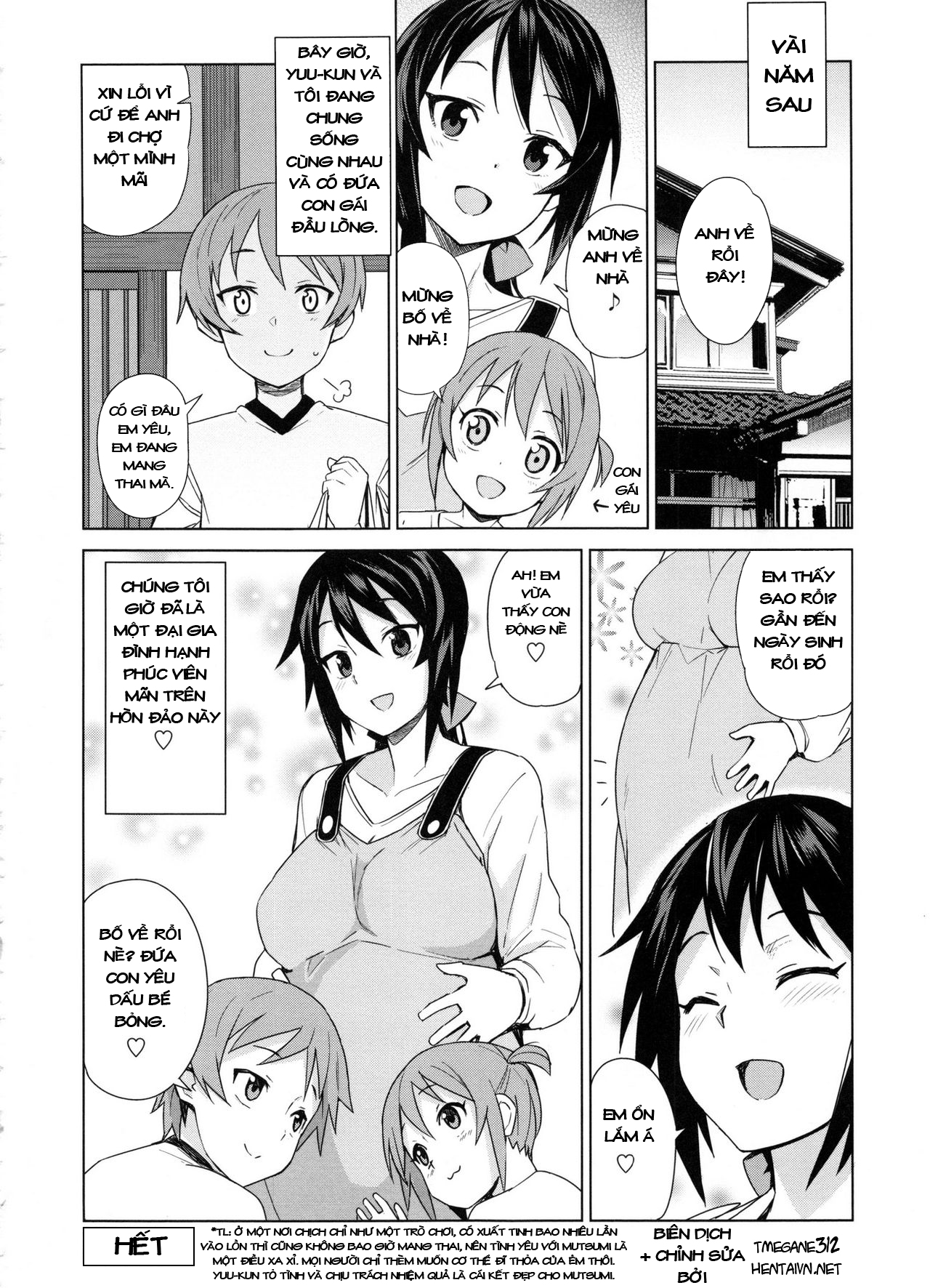 Đọc truyện hentai Mutsumi-san no Hanshoku Katsudou Kiroku - Chap 4: True love [3