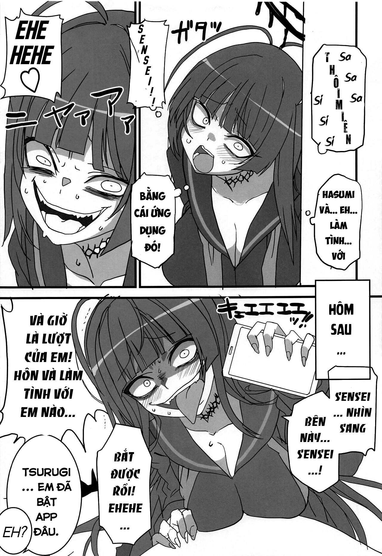 Đọc truyện hentai Ủy ban thực thi công lý - Oneshot