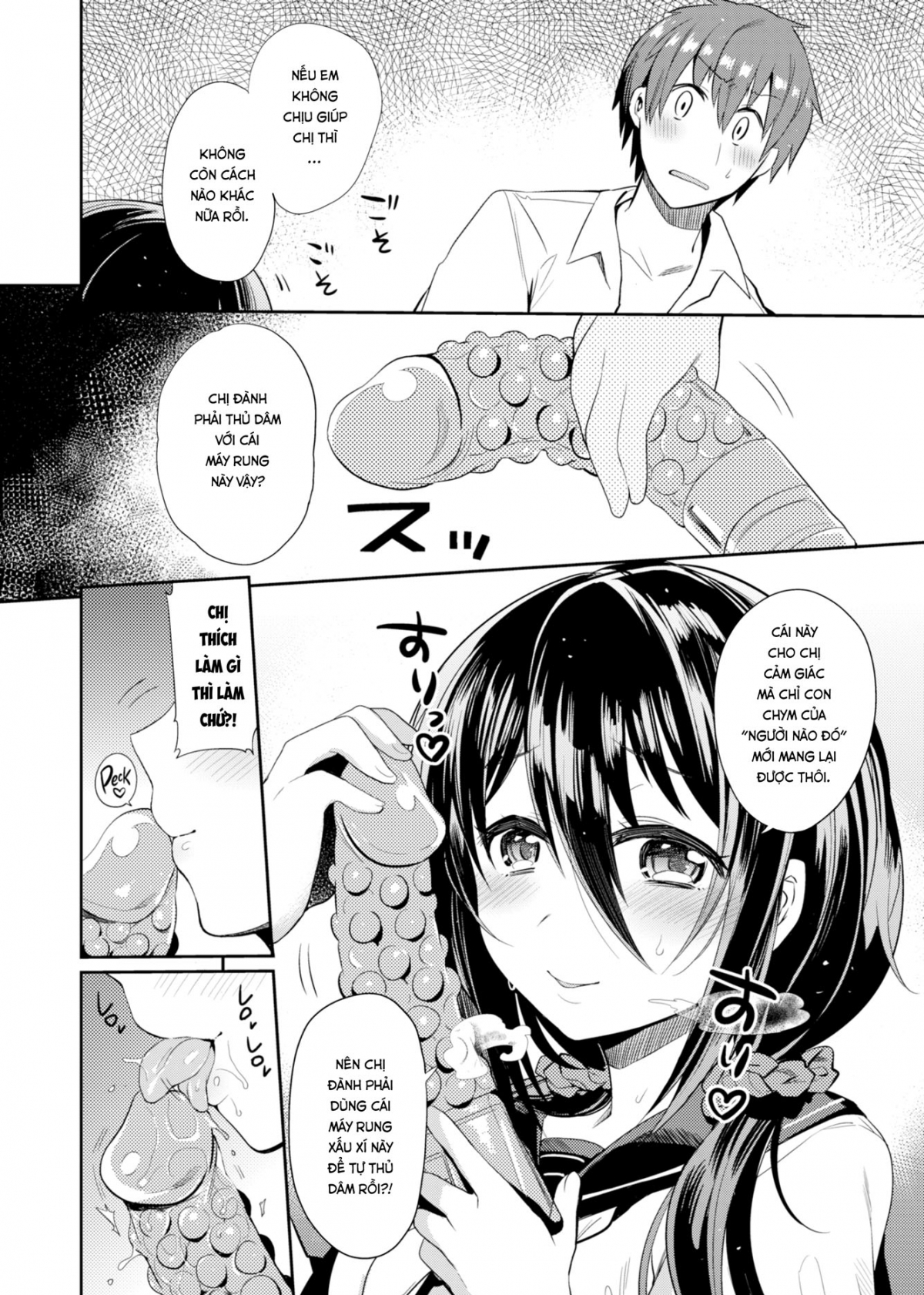 Đọc truyện hentai Tôi Có Bà Chị Thèm Cá Chà Bặc! - Oneshot