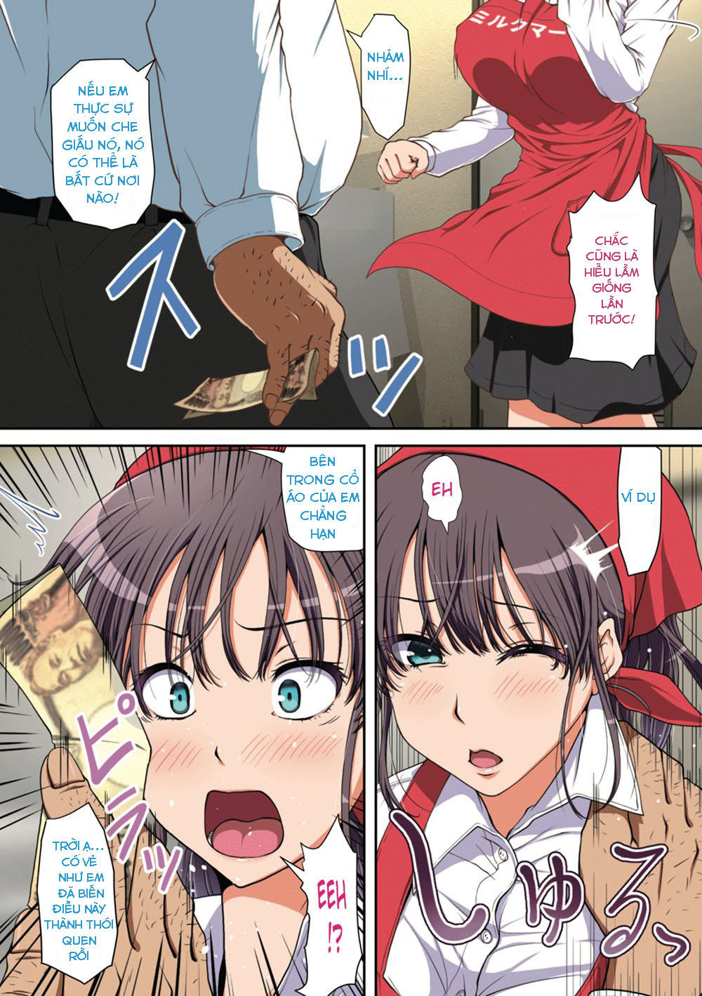 Đọc truyện hentai NETORARE HITOZUMA - Oneshot