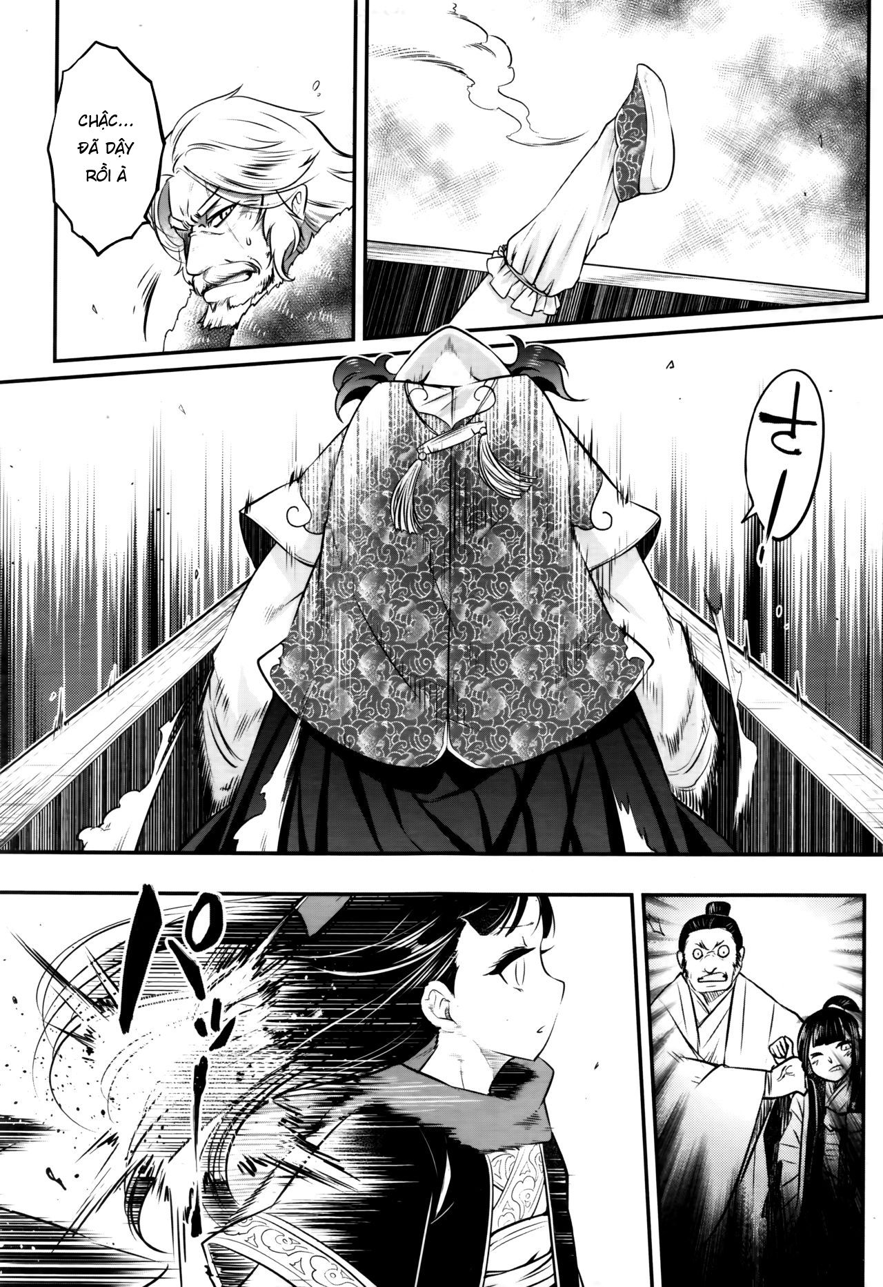 Đọc truyện hentai Eisei no Gyou - Chap 1