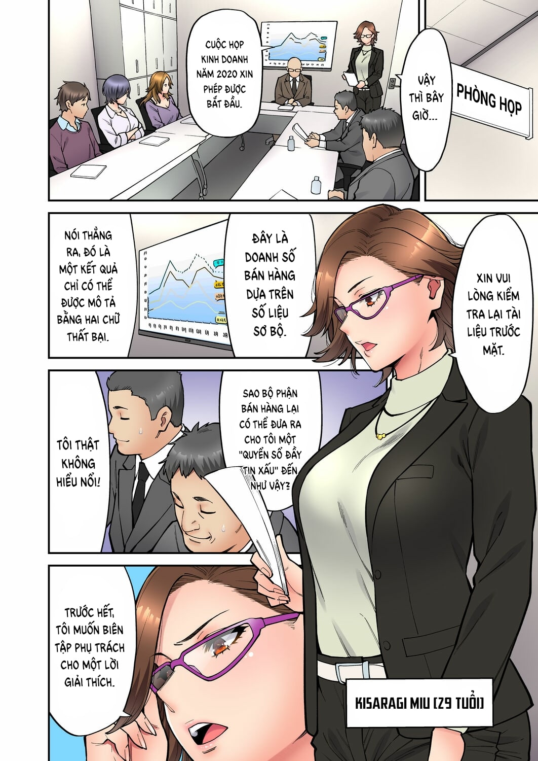 Đọc truyện hentai Làm tình với vị sếp say xỉn mà tôi ngưỡng mộ! - Chap 4: Quá khứ của Kaoru