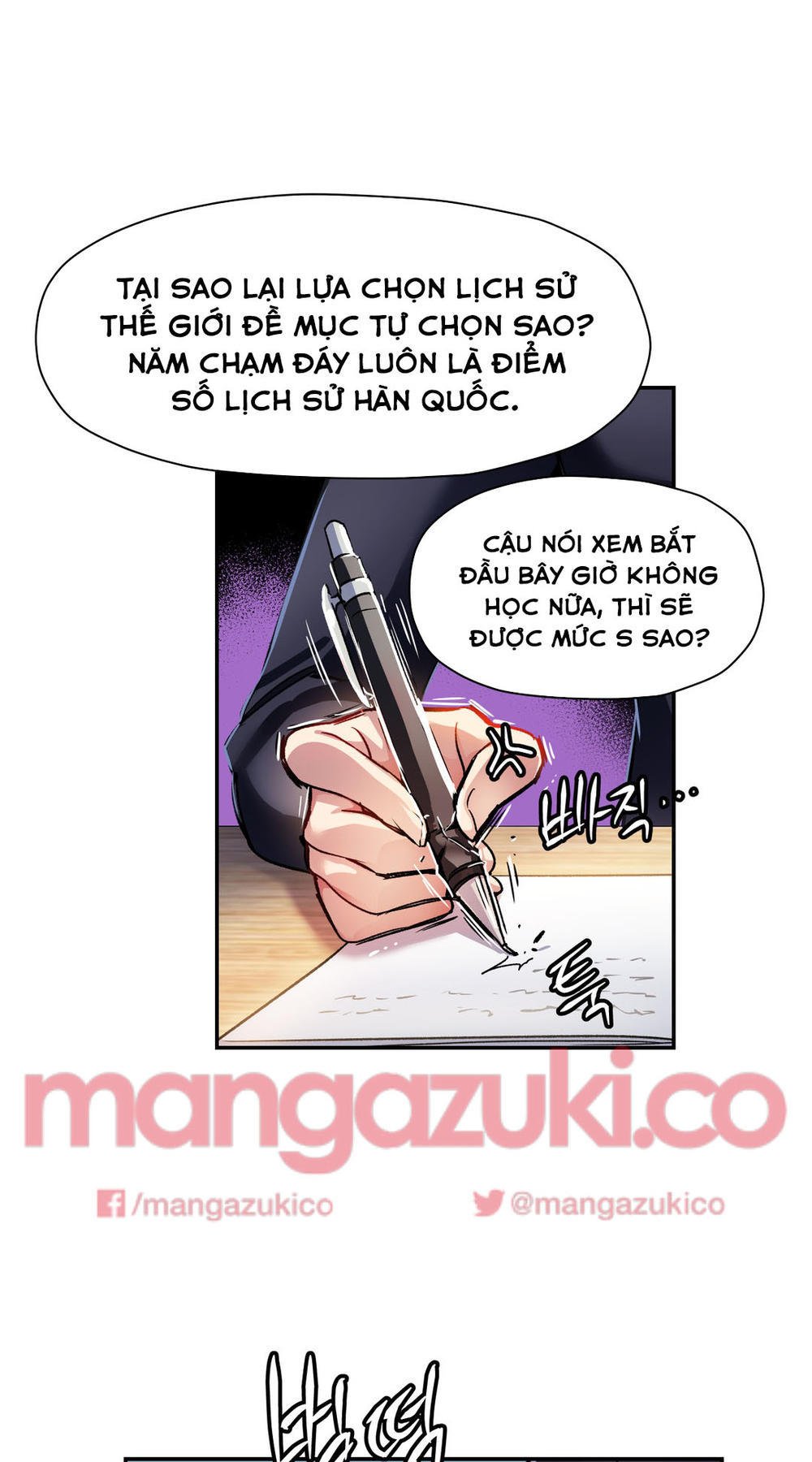 Đọc truyện hentai Dõi theo tình đầu - Chap 17