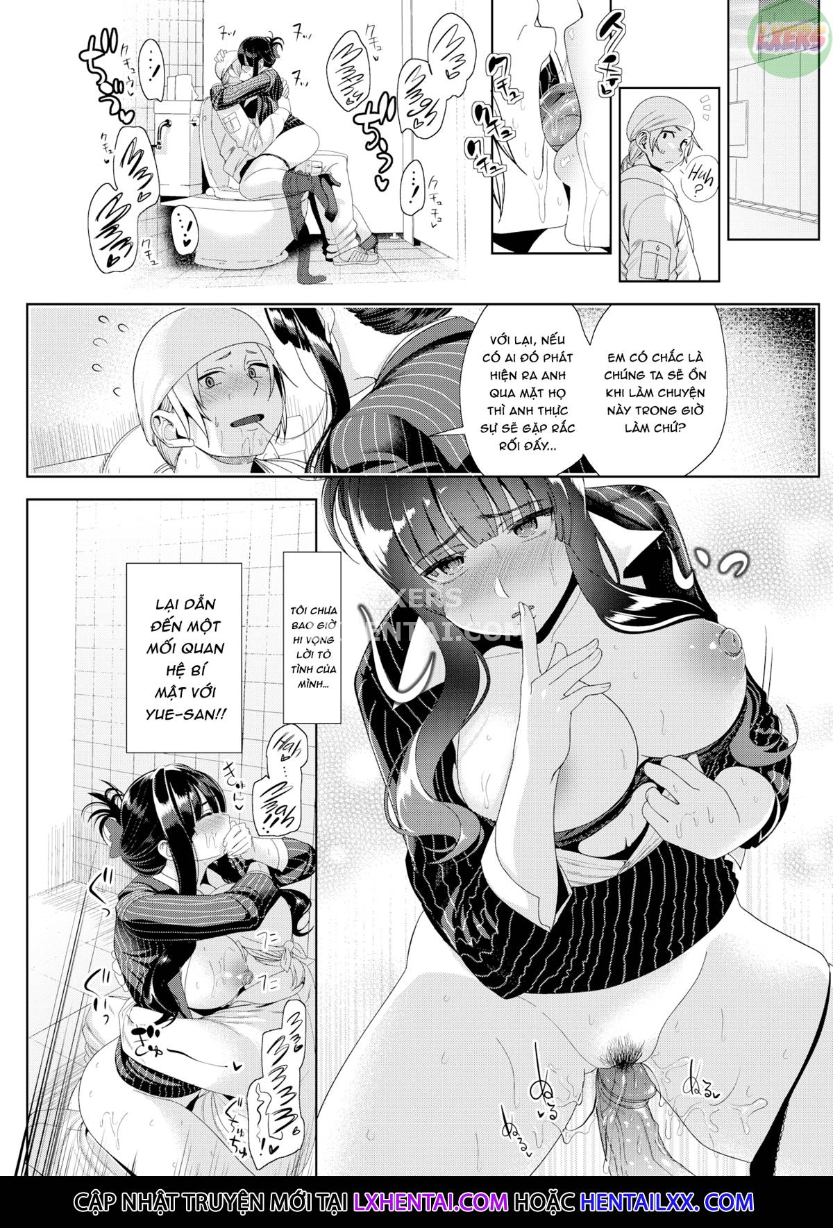 Đọc truyện hentai Bồn chứa tinh - Oneshot