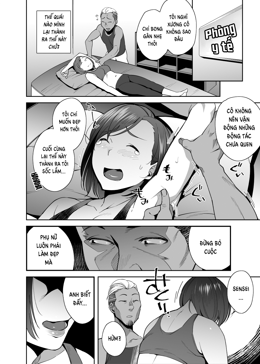 Đọc truyện hentai NTR ở phòng tập gym - Oneshot