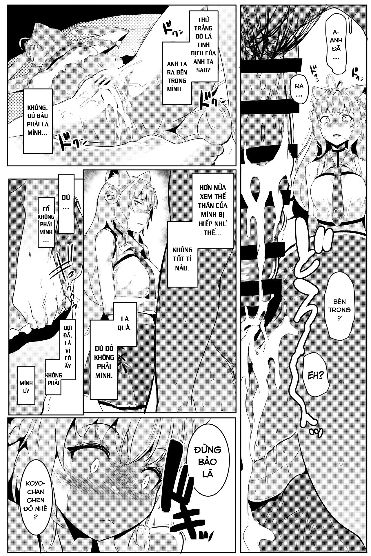 Đọc truyện hentai Nghiên cứu về màu hồng Koyori Hakui - Oneshot