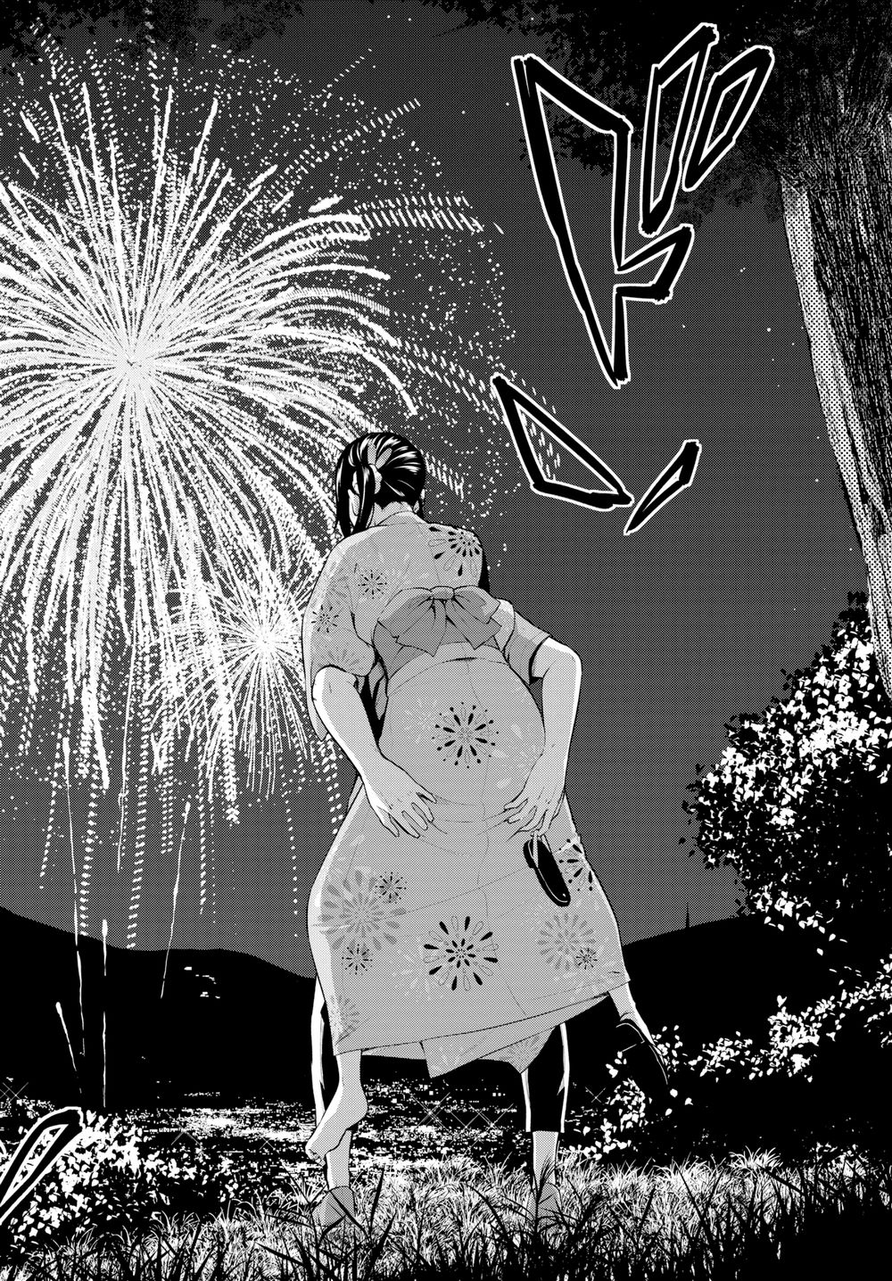 Đọc truyện hentai Flower’s Memory - Oneshot