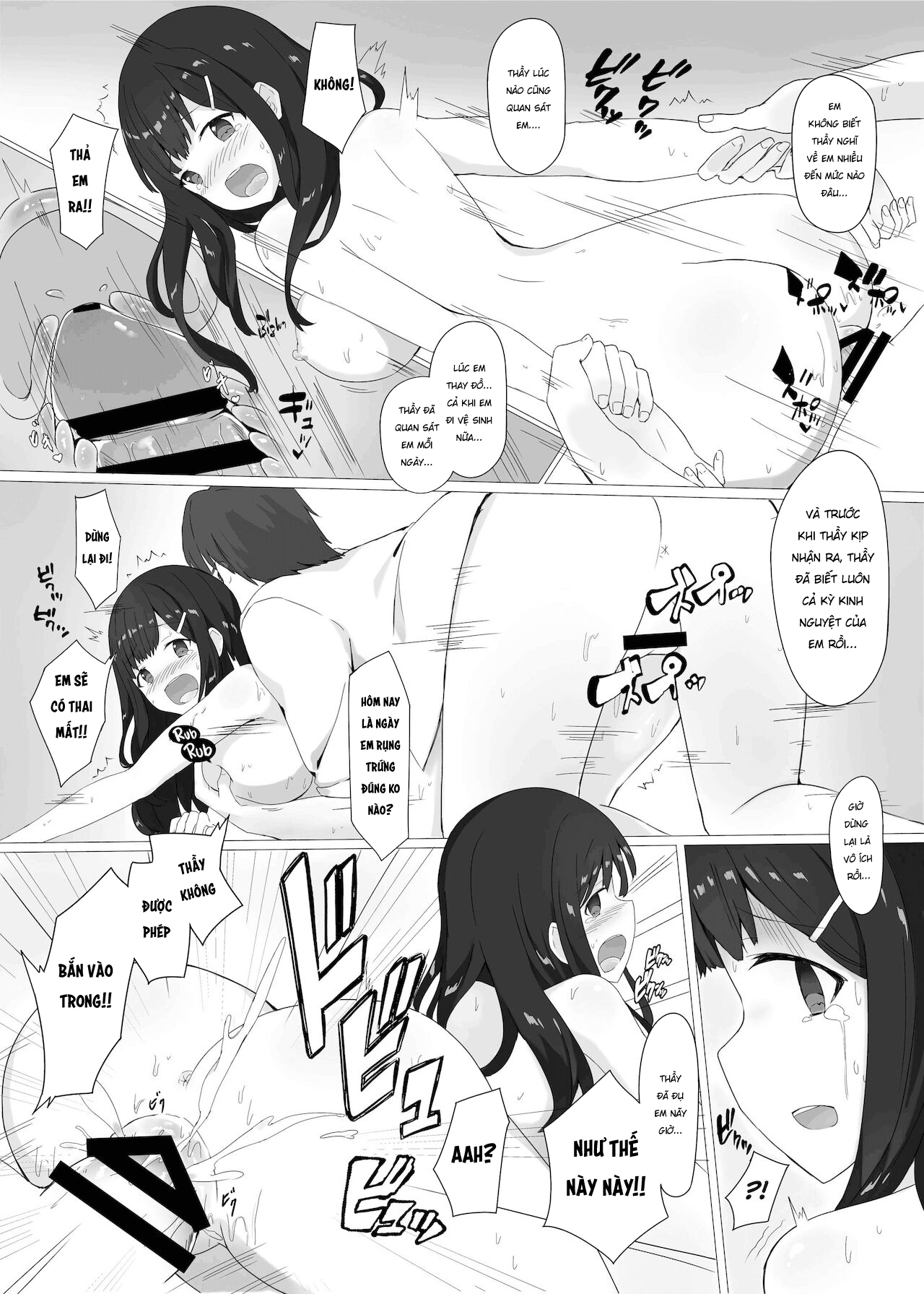 Đọc truyện hentai Kikenbi Suikan - Oneshot