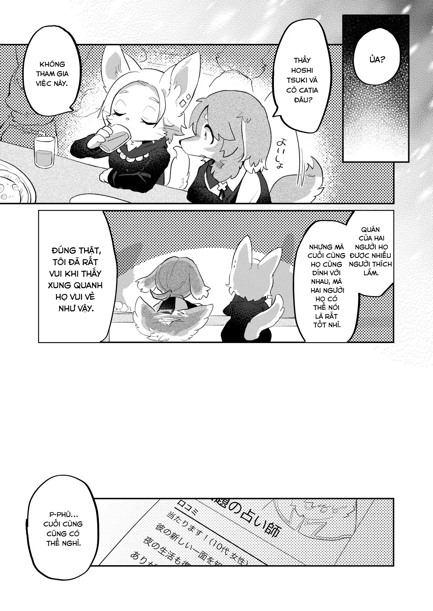 Đọc truyện hentai Tình yêu bất ngờ - Oneshot