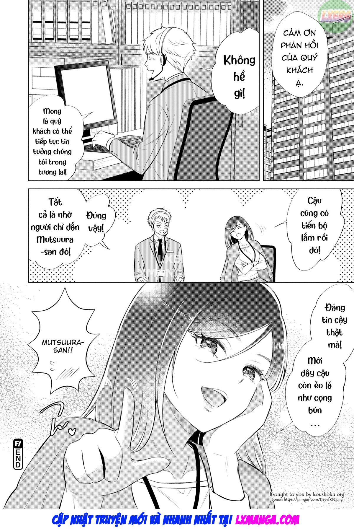 Đọc truyện hentai Xin hãy huấn luyện tôi, Mutsuura-san! - Oneshot