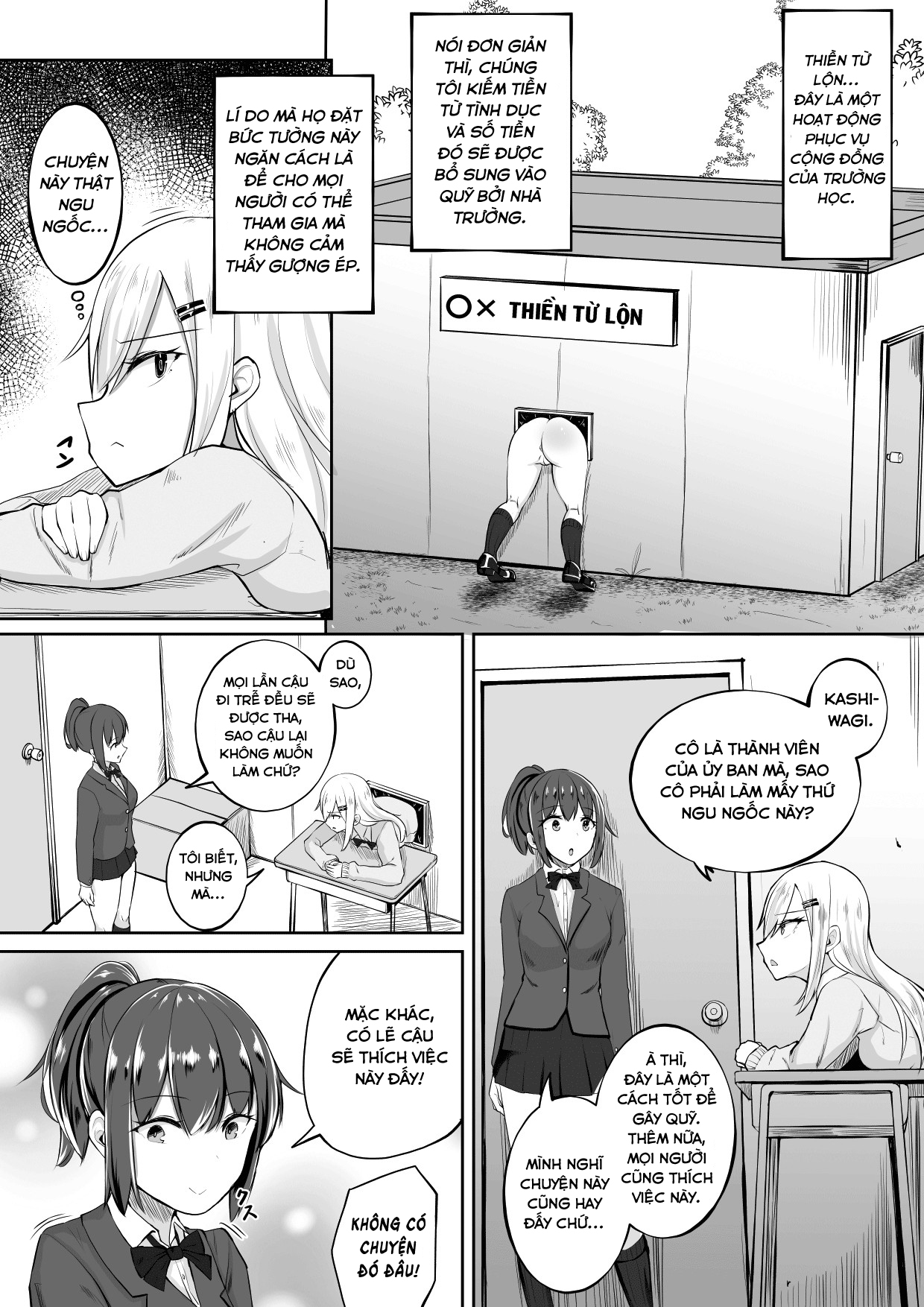 Đọc truyện hentai Thiền từ lộn - Oneshot