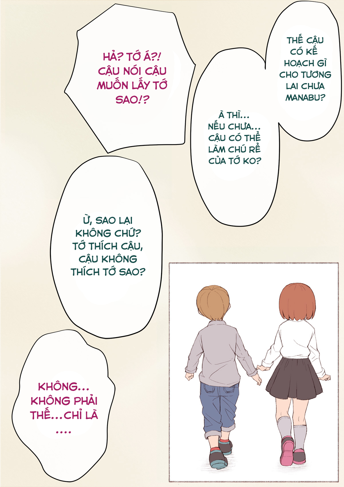 Đọc truyện hentai Nữ tính hóa và con đường từ bạn trai người khác thành vợ của người ta! - Chap 0