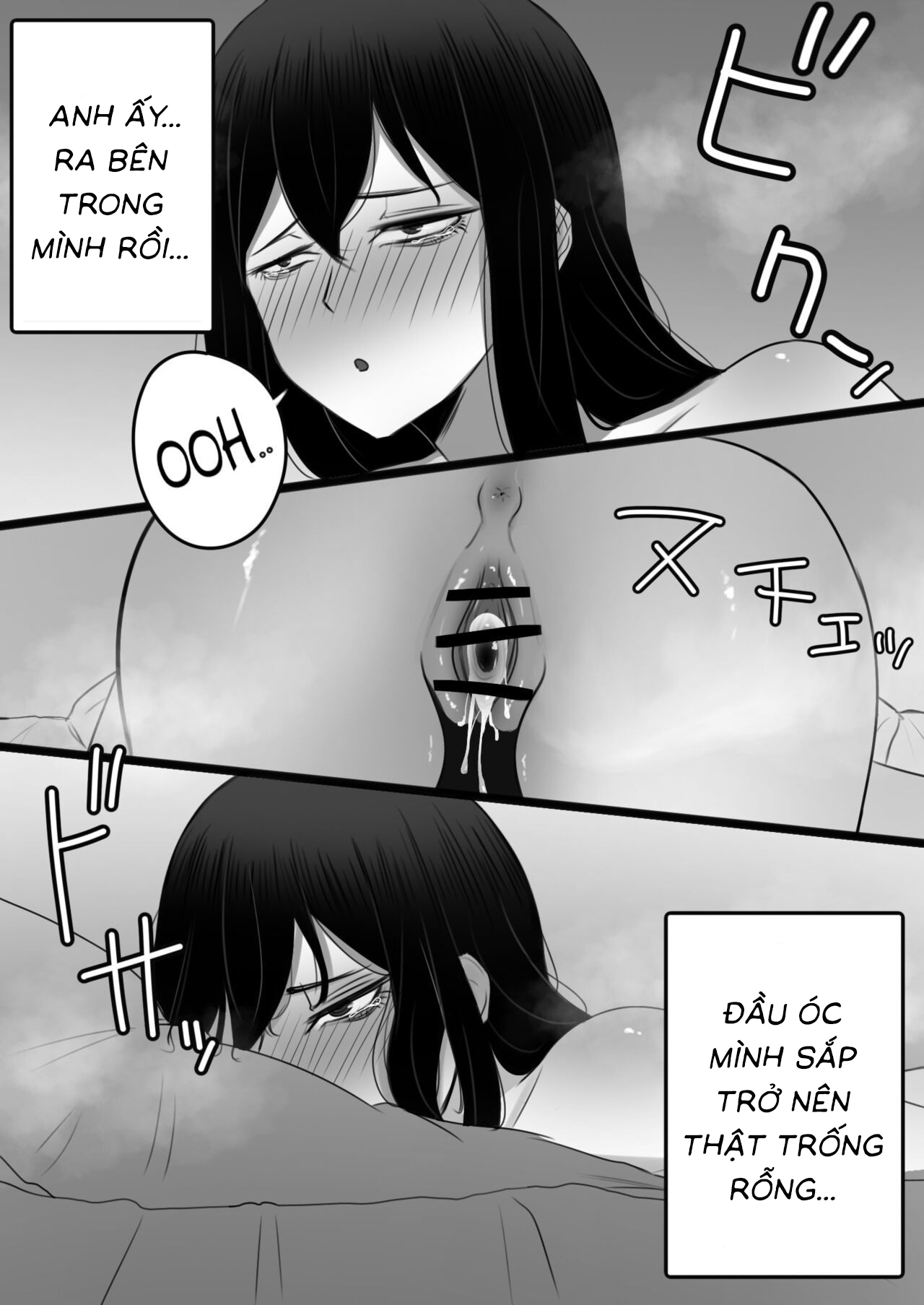 Đọc truyện hentai Dậy Đi, Dưới Em Nóng Muốn Ngủ Cùng Anh - Oneshot