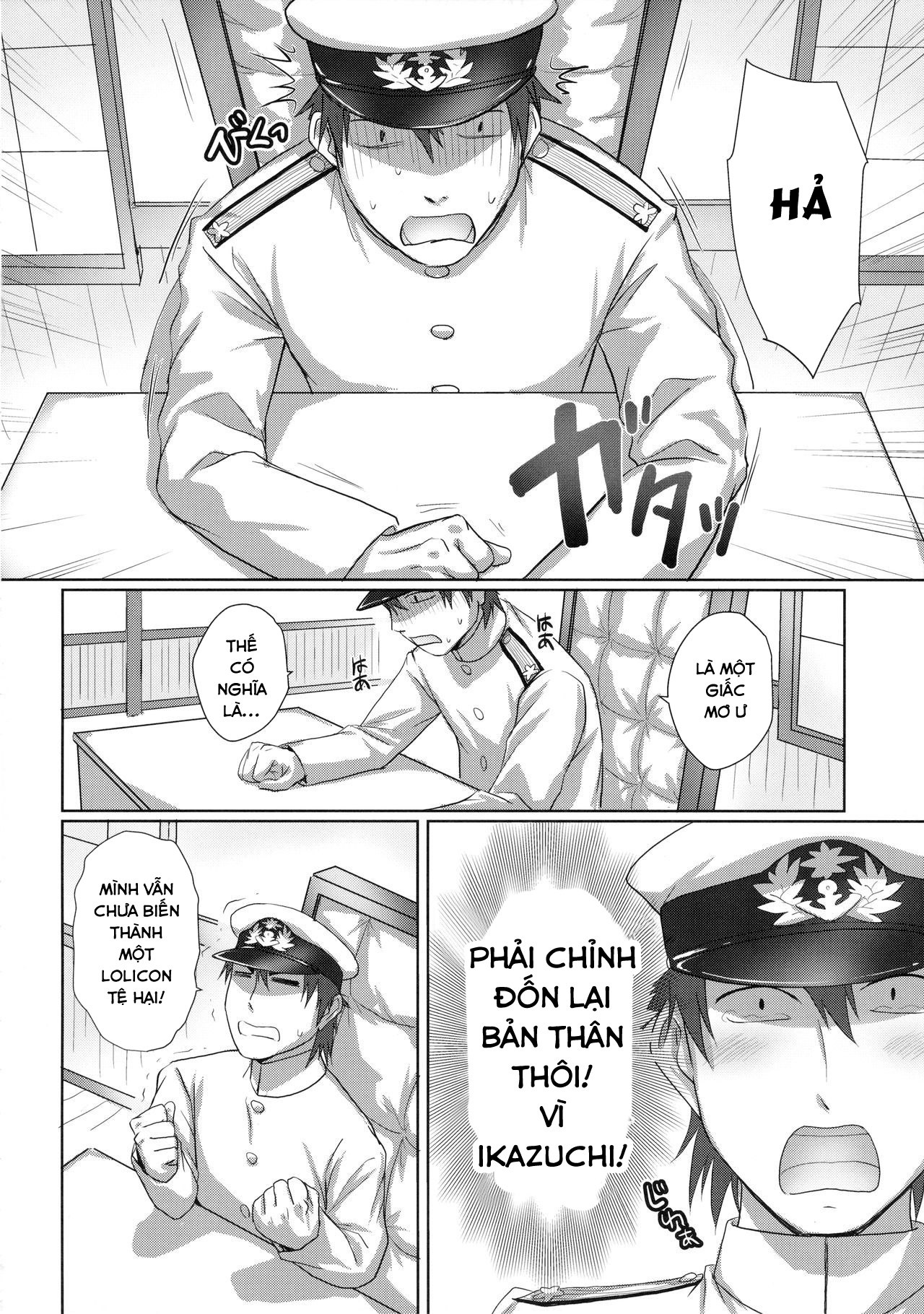 Đọc truyện hentai Gomen ne Ikazuchi-chan - Oneshot